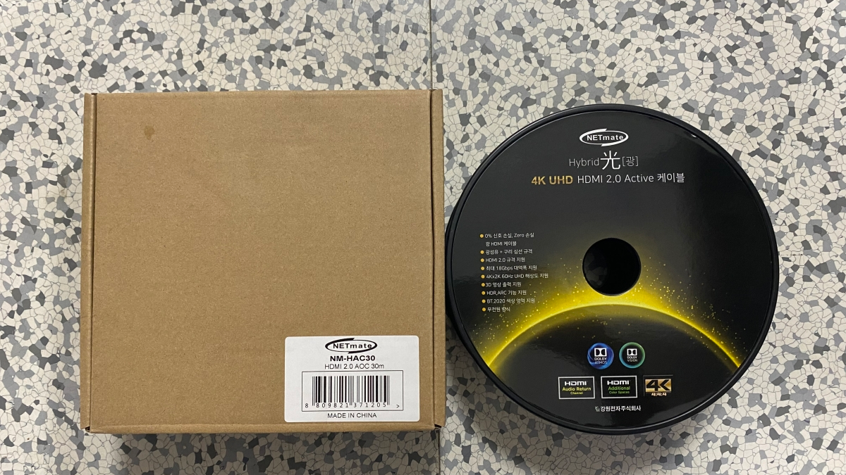 AOC 광HDMI