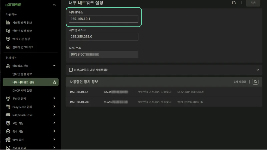 default gateway