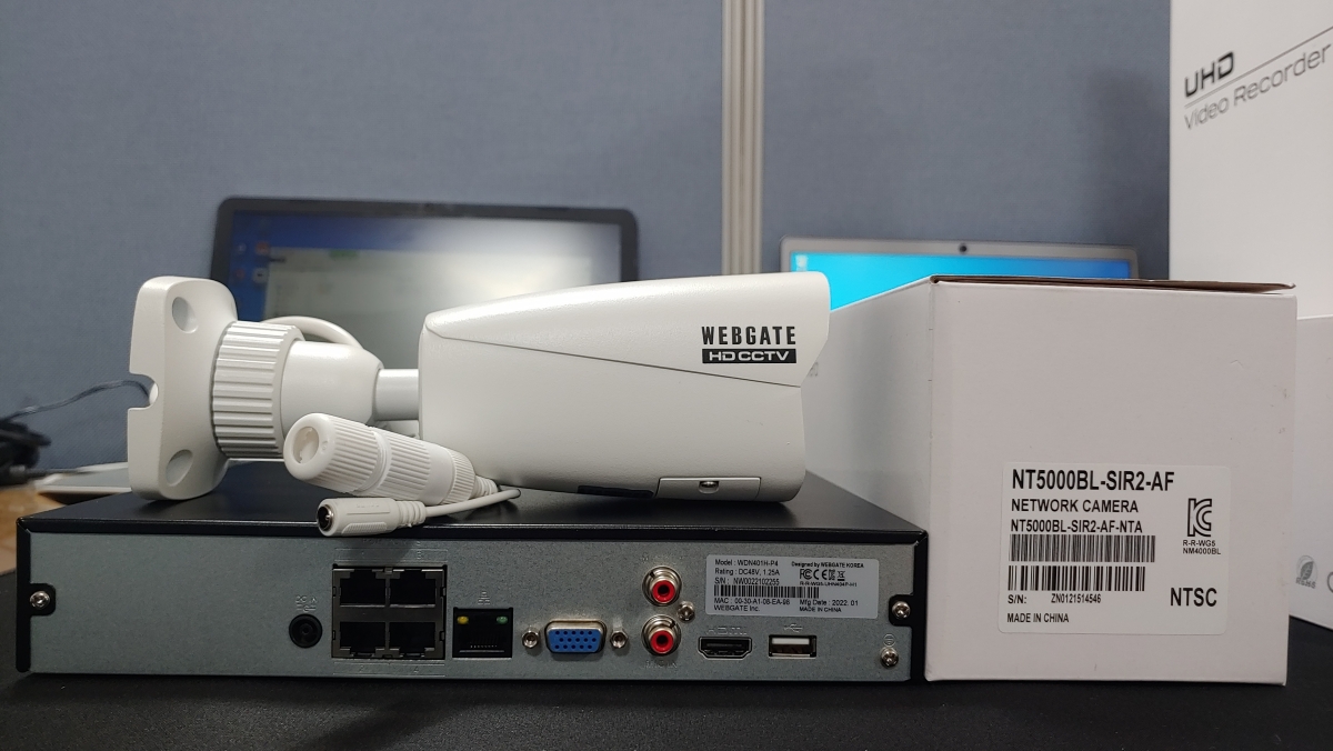 CCTV 자가설치용 카메라와 NVR