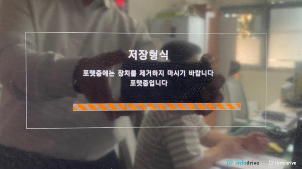 한화비전 NVR 인증하드디스크를 사용하기위해 포맷하는 화면