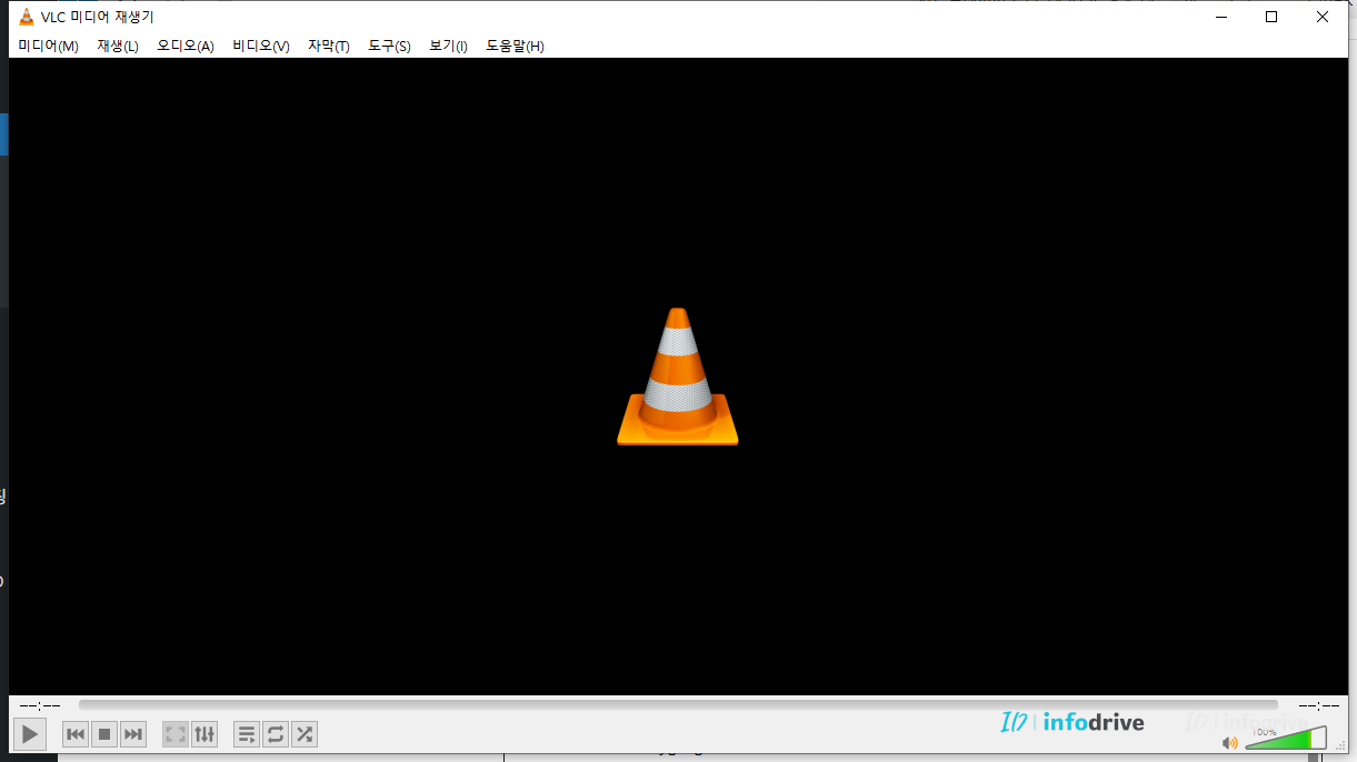 VLC 플레이어 실행화면