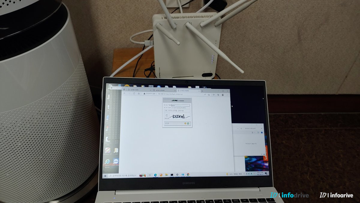 공유기 고장 테스트