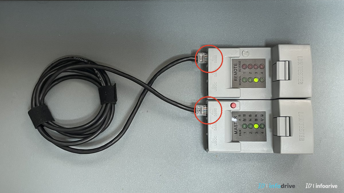 T568B 타입 랜선 테스트