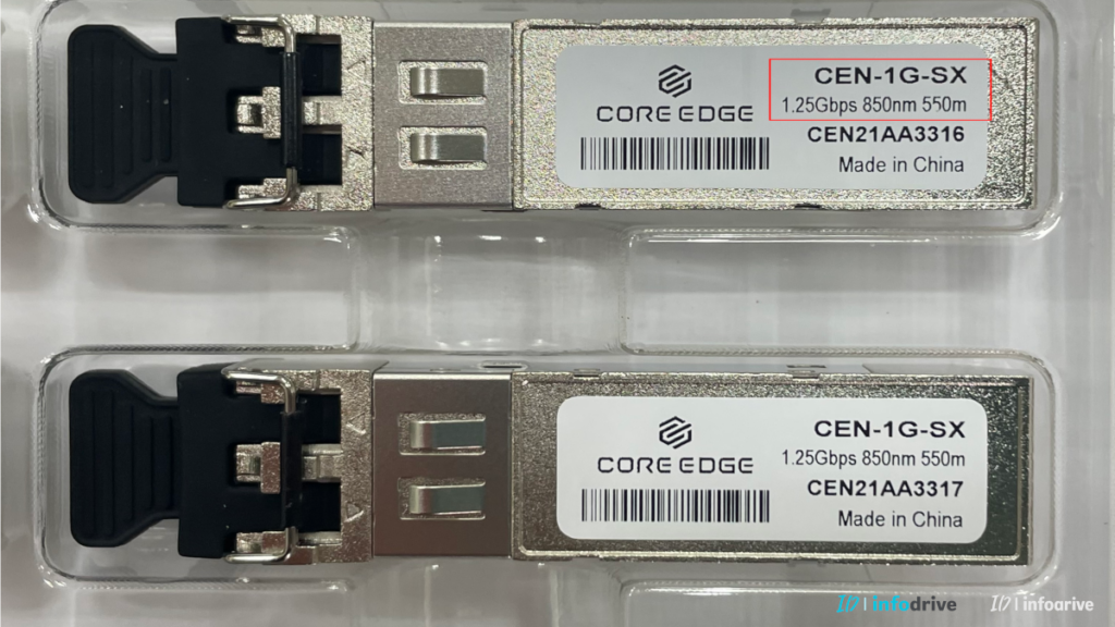 CORE EDGE SFP 광모듈 규격표시
