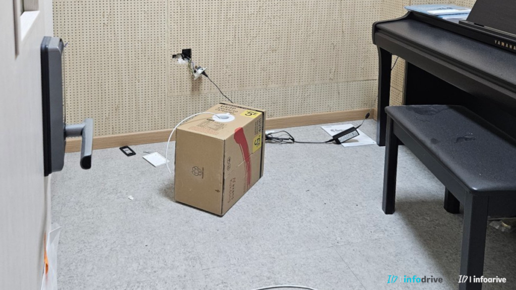 인터넷 콘센트 없는 방 배선 확인