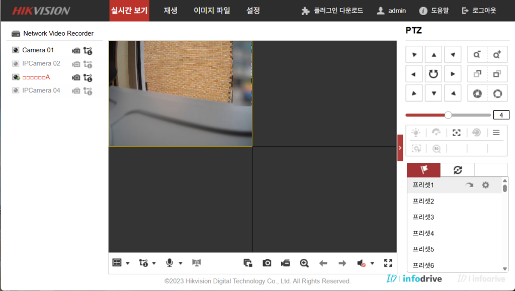 CCTV 포트 램프는 켜져 있지만 NVR 화면에 영상이 나오지 않는 상황