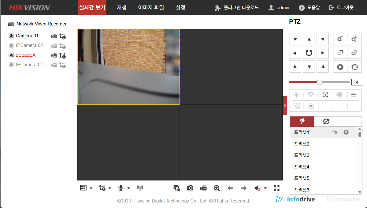 CCTV 포트 램프는 켜져 있지만 NVR 화면에 영상이 나오지 않는 상황