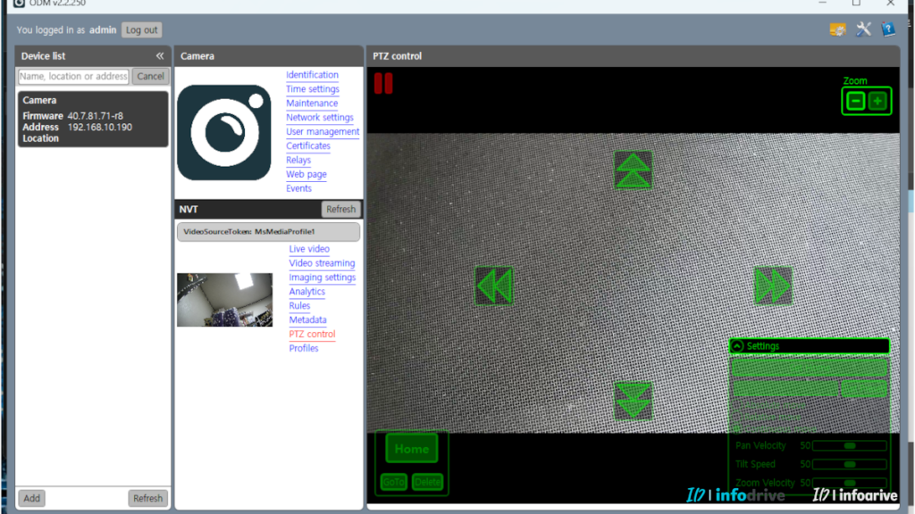 ONVIF Device Manager IP 카메라 줌기능 동작 확인