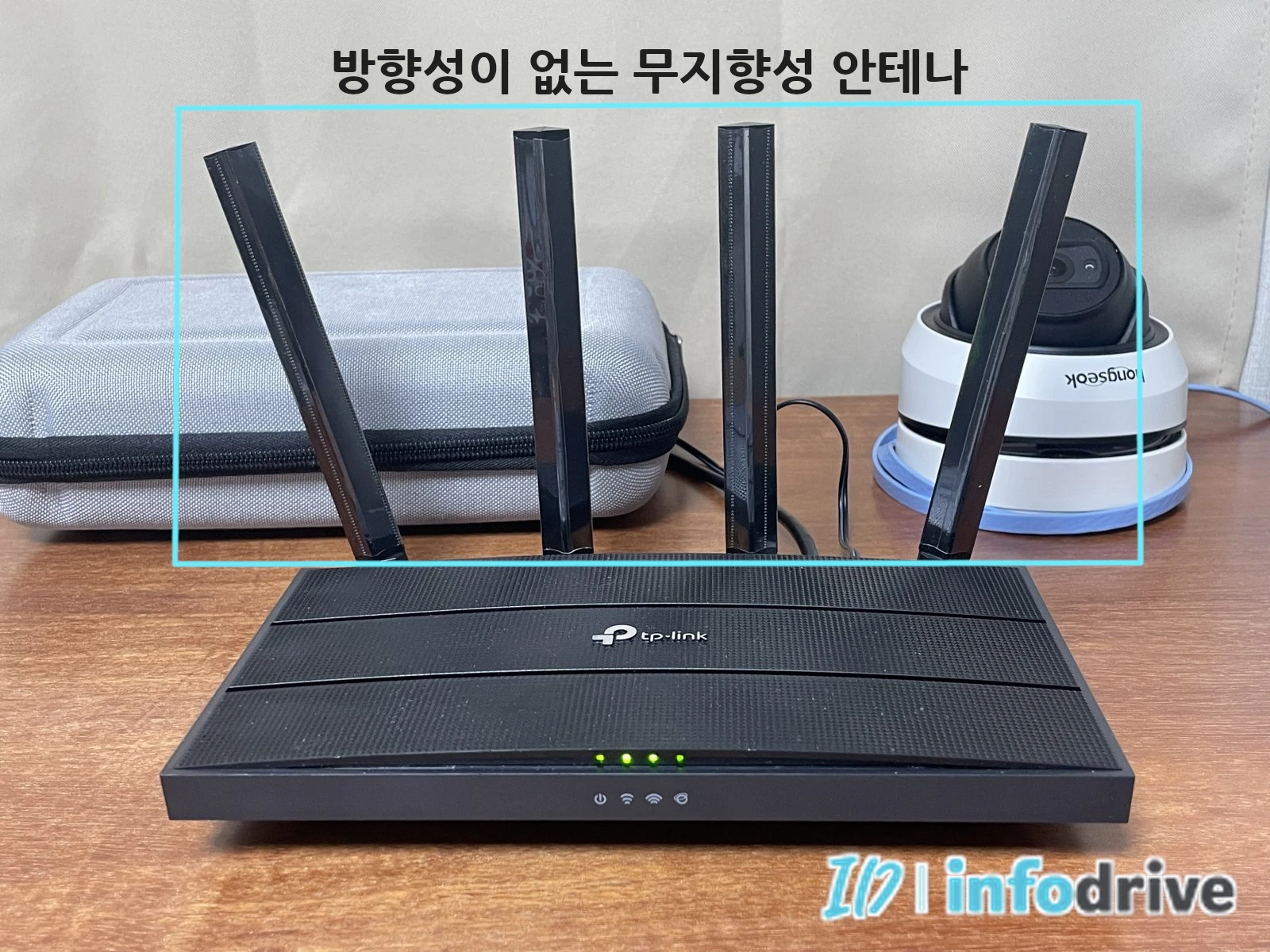 넷플릭스 유튜브 끊김 와이파이 확인 순서