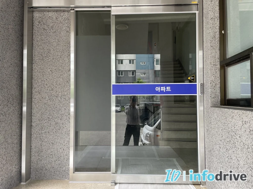 출입통제 설치 견적 준비 사진