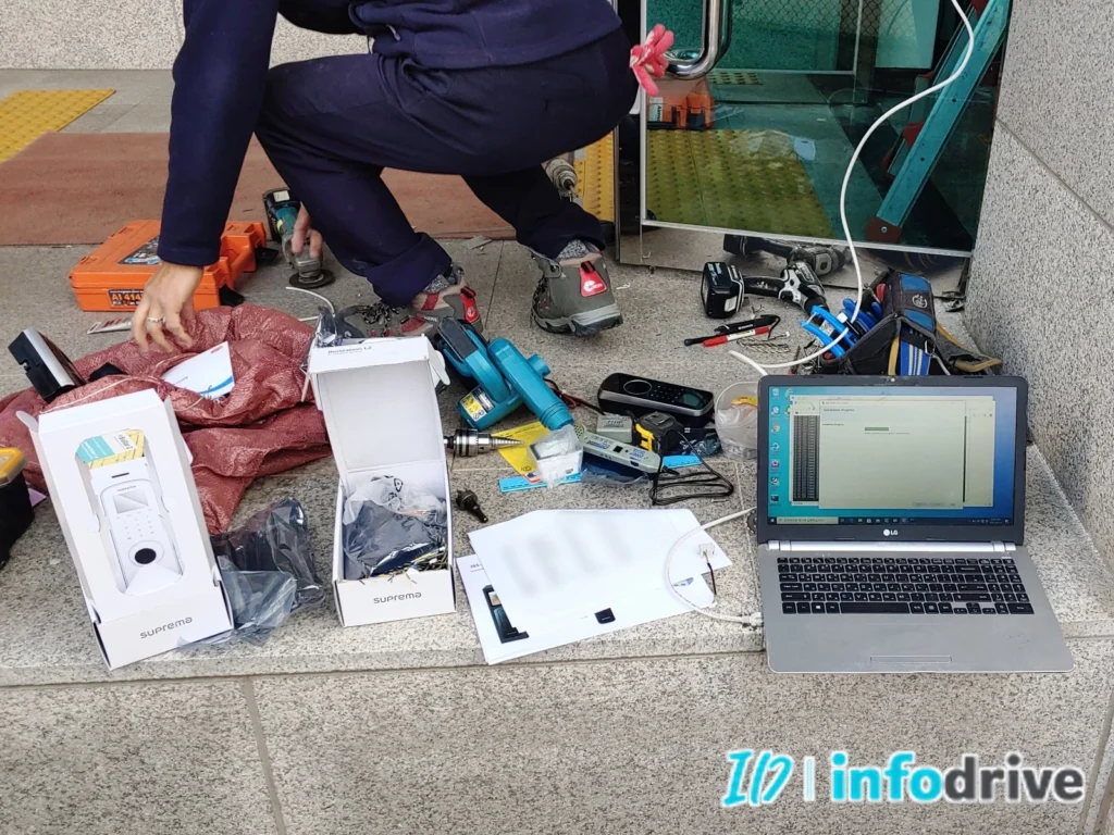 출입통제 관리자 권한과 관리프로그램 인계 항목